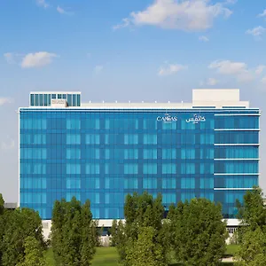 ***** Hotel The Canvas - Mgallery Collection Émirats arabes unis